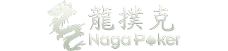 nagapoker
